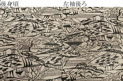 平和屋着物▽上質な小紋 単衣 型染め 風景文 正絹 逸品 CAAX2462xi