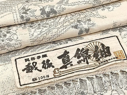 平和屋着物▽真綿紬 単衣 風景文 証紙付き 正絹 逸品 CAAX2464xi