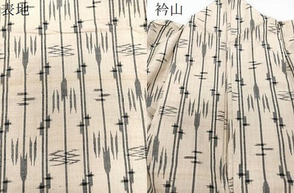 平和屋着物▽上質な紬　単衣　絣間道　正絹　逸品　CAAX2478xi