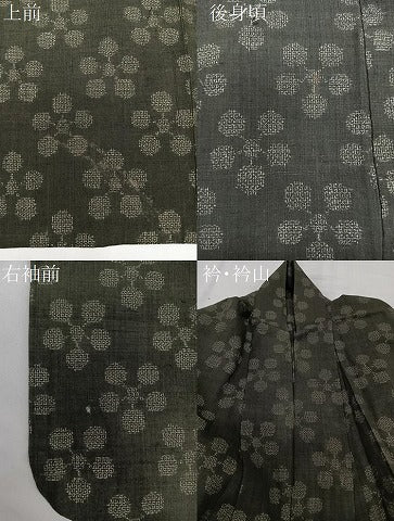 平和屋着物▽本場結城紬 重要無形文化財 単衣 100亀甲 梅鉢 正絹 逸品 CAAX2484xi