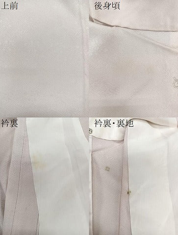 平和屋着物▽上質な色無地 単衣 紗綾形地紋 灰桜色 正絹 逸品 CAAX2498xi