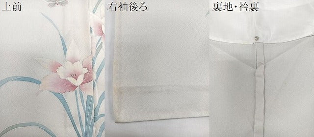平和屋着物▽訪問着 単衣 花蝶文 正絹 逸品 CAAX2511xi