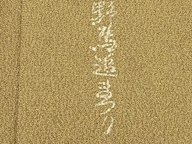 平和屋着物▽訪問着 単衣 人物文 正絹 逸品 CAAX2515xi