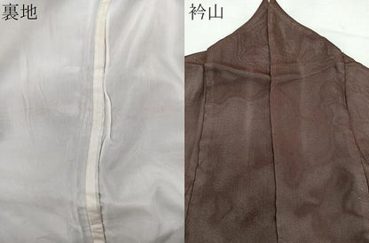 平和屋着物▽上質な色無地 単衣 赤褐色 正絹 逸品 CAAX2518xi