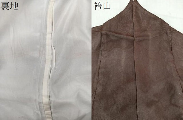 平和屋着物▽上質な色無地 単衣 赤褐色 正絹 逸品 CAAX2518xi