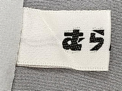 平和屋着物▽豪華色留袖　単衣　立波草花文　暈し染め　金彩　正絹　逸品　CAAX2519xi