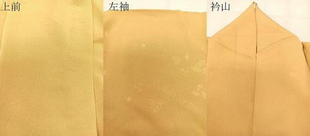 平和屋着物▽訪問着　単衣　ロング丈　寿光織　舞葉文　金糸　萱草色　正絹　逸品　CAAX2523xi