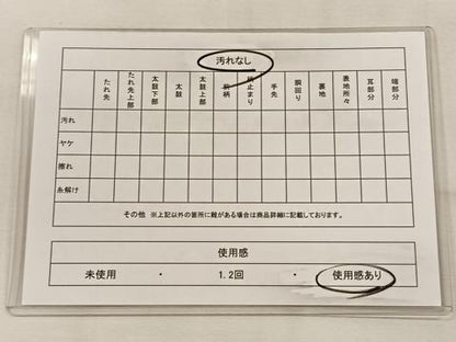 平和屋着物◎六通柄袋帯 花鳥文 金糸 正絹 逸品 CAAX2804id