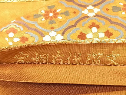 平和屋着物◎六通柄袋帯　唐織　地紙花文　金糸　正絹　逸品　CAAX2923id