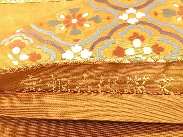 平和屋着物◎六通柄袋帯　唐織　地紙花文　金糸　正絹　逸品　CAAX2923id