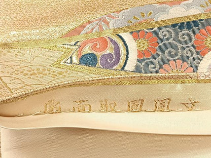 平和屋着物◎六通柄袋帯 唐織 扇面取鳳凰文 金糸 正絹 逸品 CAAX2934id