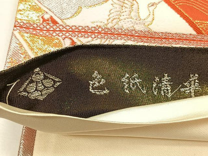 平和屋着物◎西陣の名門織元　いづくら謹製　六通柄袋帯　唐織　色紙清華　黒地　金銀糸　正絹　逸品　CAAX2944id