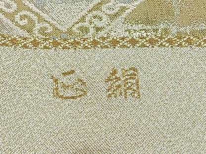 平和屋着物◎六通柄袋帯　王朝錦　純銀の彩　地紙花文　証紙付き　正絹　逸品　CAAX2956id