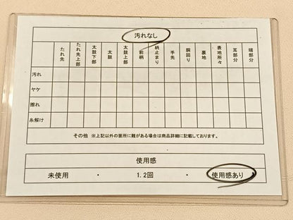 平和屋着物◎太鼓柄袋帯　御所車飛鶴枝花文　金彩　正絹　逸品　CAAX2966id