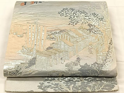 平和屋着物◎六通柄袋帯　東海道　廣重　銀糸　正絹　逸品　CAAX2969id