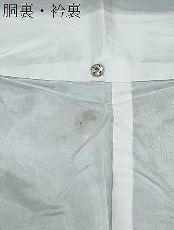 平和屋着物●上質な小紋　紬地　草花文　正絹　逸品　CAAX3039th