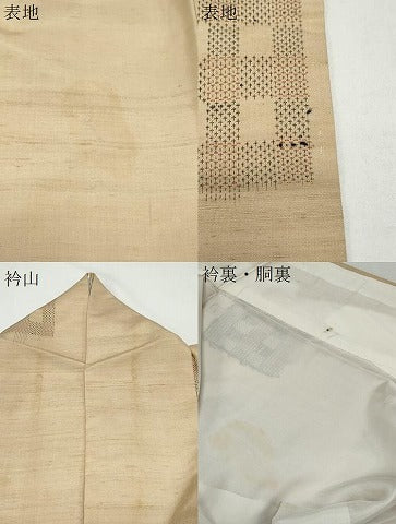 平和屋着物●上質な紬　100亀甲　吉祥文　正絹　逸品　CAAX3048th