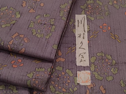 平和屋着物●上質な小紋　作家物　紬地　吉祥文　正絹　逸品　CAAX3049th