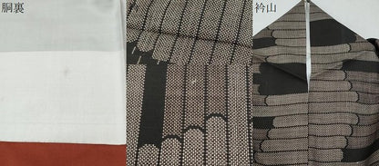 平和屋着物●本場大島紬 7マルキ 吉祥文 正絹 逸品 CAAX3056th
