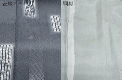 平和屋着物●男性 小紋 短冊吉祥文 蛍暈し 正絹 逸品 CAAX3063th