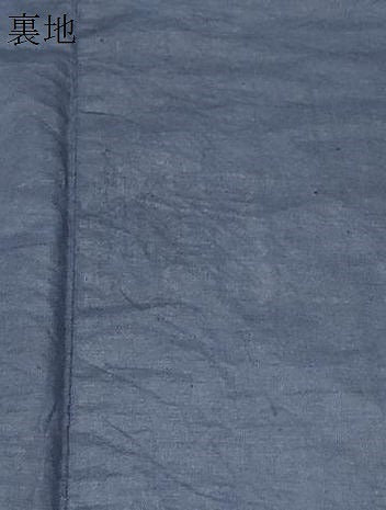 平和屋着物●男性　紬　格子文　正絹　逸品　CAAX3068th