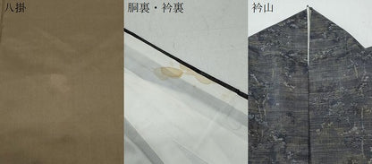平和屋着物●本場大島紬　9マルキ　樹林文　正絹　逸品　CAAX3080th