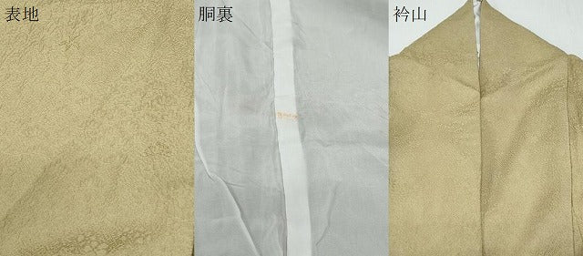 平和屋着物●上質な色無地　舞花地紋　利休茶色　正絹　逸品　CAAX3086th