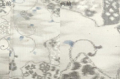 平和屋着物●上質な紬　吉祥花文　正絹　逸品　CAAX3091th