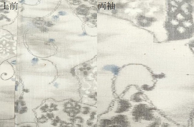 平和屋着物●上質な紬　吉祥花文　正絹　逸品　CAAX3091th