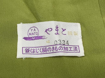 平和屋着物●上質な色無地　黄緑色　やまと誂製　正絹　逸品　CAAX3106th