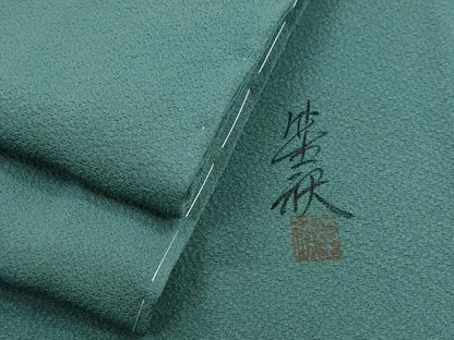 平和屋着物●上質な色無地 作家物 御召茶色 正絹 逸品 CAAX3108th