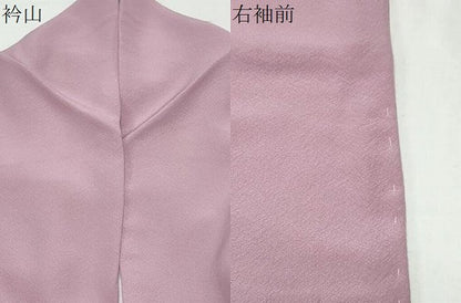 平和屋着物●上質な色無地　石竹色　正絹　逸品　CAAX3116th
