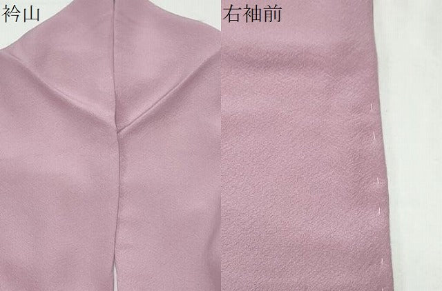 平和屋着物●上質な色無地　石竹色　正絹　逸品　CAAX3116th