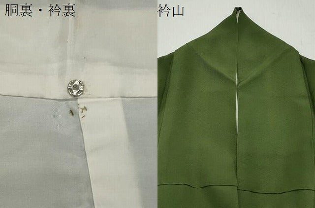 平和屋着物●上質な色無地 苔色 正絹 逸品 CAAX3123th