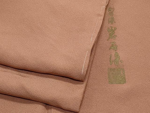 平和屋着物●上質な色無地　作家物　東雲色　幻の岩石染　正絹　逸品　未使用　CAAX3124th