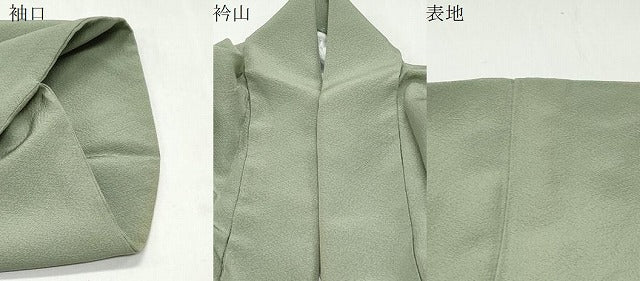 平和屋着物●上質な色無地　鶸茶色　正絹　逸品　CAAX3126th
