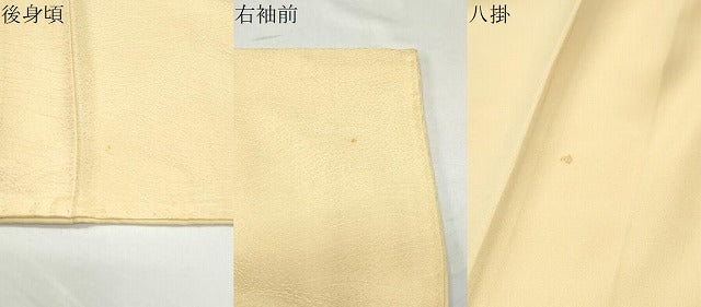 平和屋着物●上質な色無地 立波地紋 蜂蜜色 正絹 逸品 CAAX3129th