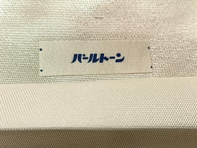 平和屋着物◎六通柄袋帯　唐織　扇花文　金糸　正絹　逸品　CAAX3318qv