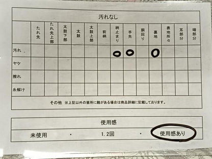 平和屋着物◎六通柄袋帯　唐織　天井花鳥文　プラチナ箔　正絹　逸品　CAAX3332qv