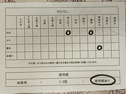 平和屋着物◎六通柄袋帯 唐織 瑞鳥唐花文 銀糸 正絹 逸品 CAAX3575qv
