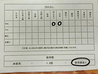 平和屋着物◎六通柄袋帯 花唐草文 金糸 正絹 逸品 CAAX3598qv