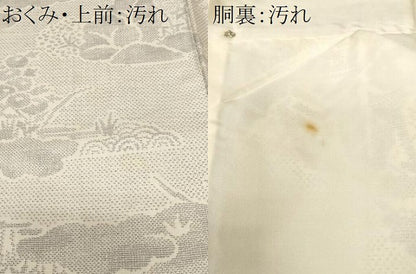 平和屋着物■上質な紬　風景文　正絹　逸品　CAAX3646ev
