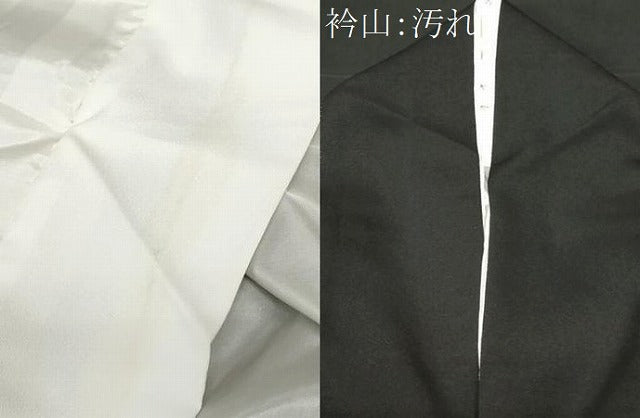 平和屋着物■豪華黒留袖　駒刺繍　御所解文　金彩　正絹　逸品　CAAX3671ev