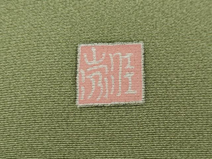 平和屋着物●訪問着 友禅 作家物 流水松花文 暈し染め 正絹 逸品 CAAX4401ut