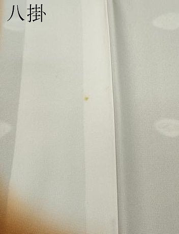 平和屋着物●上質な小紋 草花丸文 正絹 逸品 CAAX4408ut