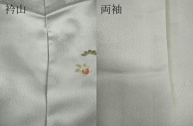 平和屋着物●訪問着 破れ色紙花文 暈し染め 金彩 正絹 逸品 CAAX4423ut