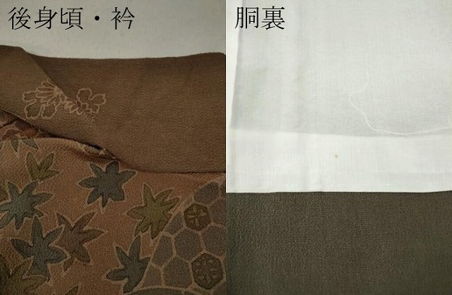 平和屋着物●上質な小紋 吉祥草花文 鬼しぼ縮緬 正絹 逸品 未使用 CAAX4427ut