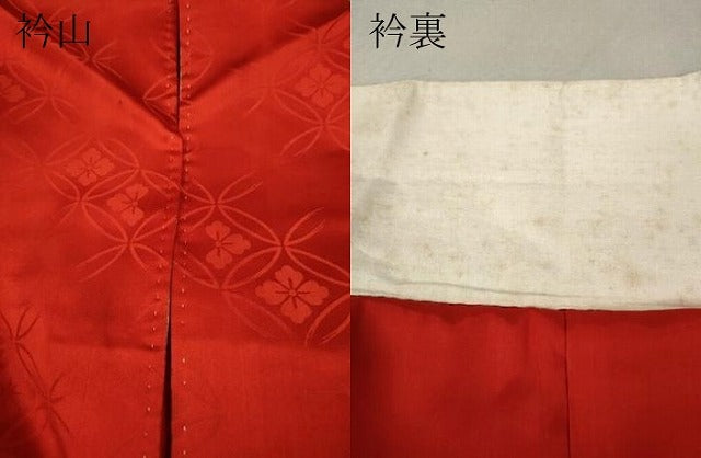 平和屋着物●アンティーク　大正ロマン　長襦袢　袷　総絞り　飛鳥松文　正絹　逸品　CAAX4441ut