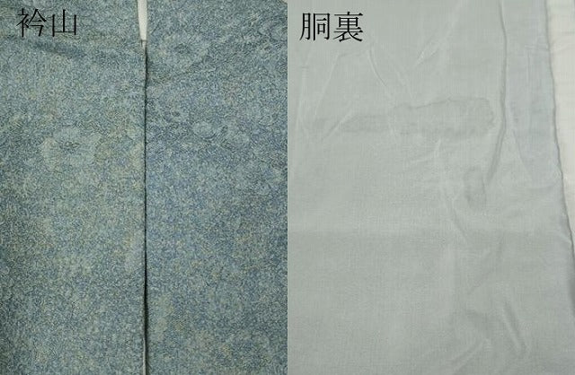 平和屋着物●上質な小紋　作家物　辻が花地紋　正絹　逸品　CAAX4443ut