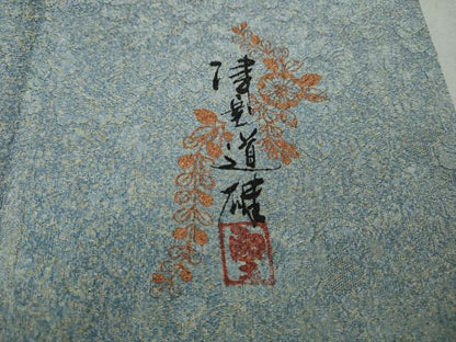 平和屋着物●上質な小紋　作家物　辻が花地紋　正絹　逸品　CAAX4443ut